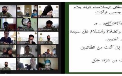 DEFENCE ACADEMY ROYAL BRUNEI ARMED FORCES HELD VIRTUAL WEEKLY HALAQAH
