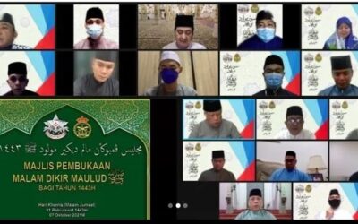 DEFENCE ACADEMY ROYAL BRUNEI ARMED FORCES PARTICIPATES VIRTUALLY IN THE OPENING CEREMONY OF THE DIKIR MAULUD 1443 HIJRAH BY THE MINISTRY OF DEFENCE AND ROYAL BRUNEI ARMED FORCES IN CONJUNCTION WITH THE MAULIDUR RASUL CELEBRATION