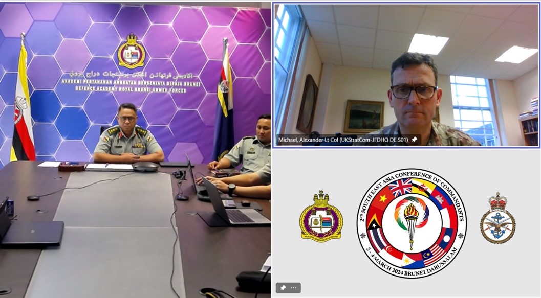 2ND SOUTH EAST ASIA CONFERENCE OF COMMANDANTS 2024 MAIN PLANNING CONFERENCE