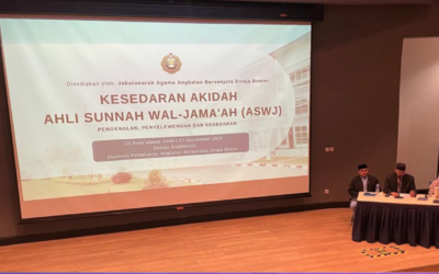 AHLI SUNNAH WAL JAMAAH BRIEFING BY RELIGIOUS DIRECTORATE RBAF