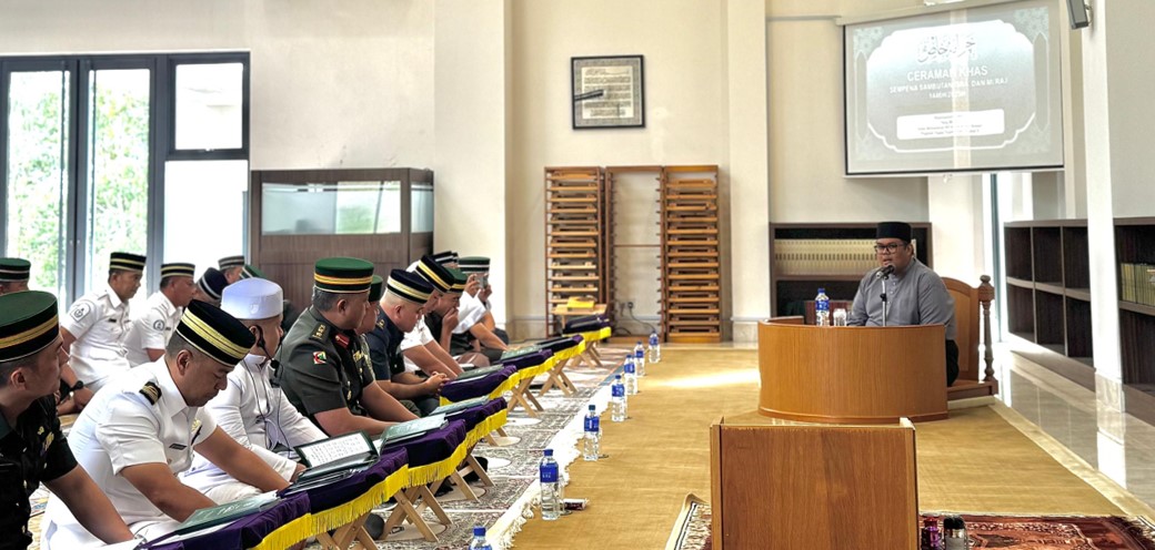 DA RBAF CELEBRATES ISRA’ MI’RAJ 1446H